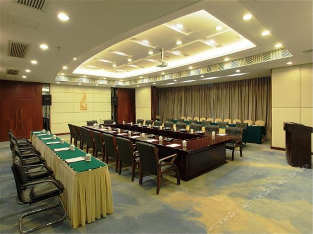 City Hotel Foshan Extérieur photo