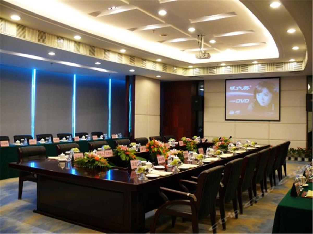 City Hotel Foshan Extérieur photo