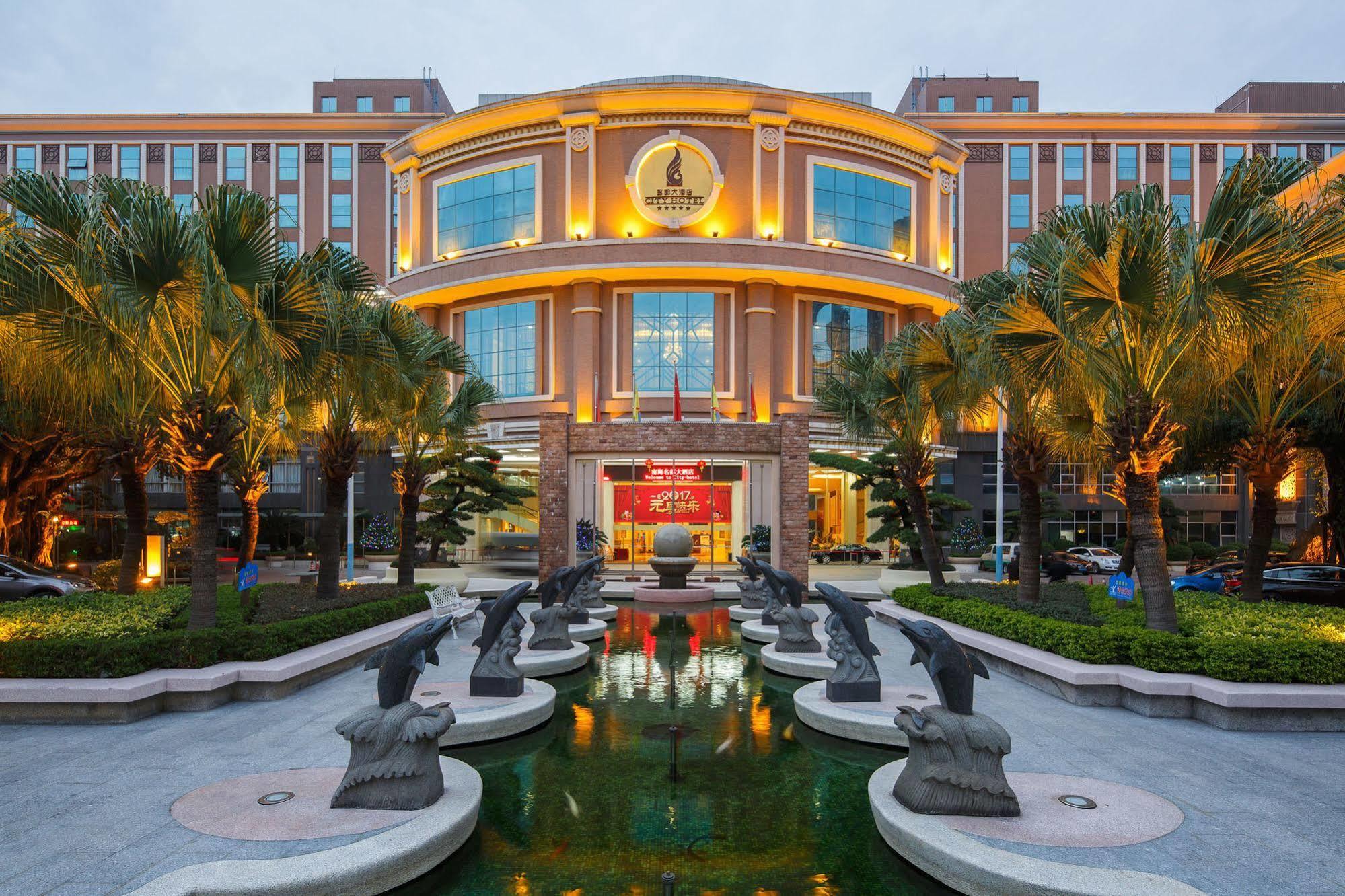 City Hotel Foshan Extérieur photo